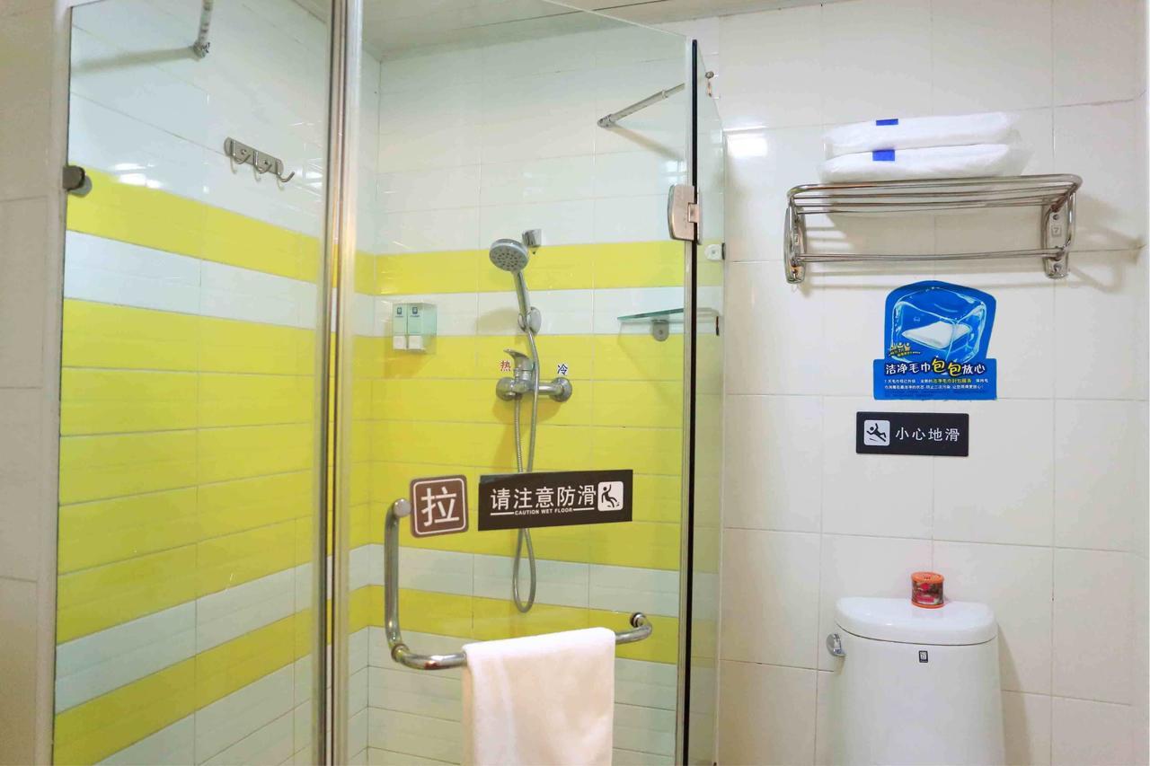 7Days Inn Shanghai Pudong New International Expo Centre Εξωτερικό φωτογραφία